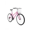 Bicicleta Houston Foxer Maori V-brake Rosa Pink 26 21V